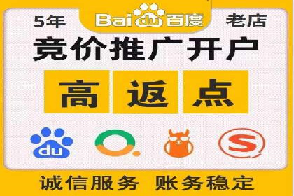 案例分析：信息流广告成功投放秘诀